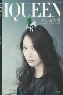 雪花女神龙续集